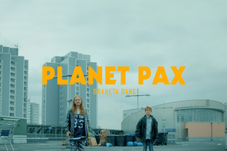 Planet Pax